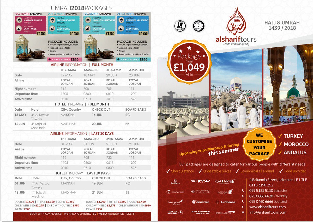 SharifTours's tweet photo. @AlSharif_Tours https://t.co/3nuwsEWw3p