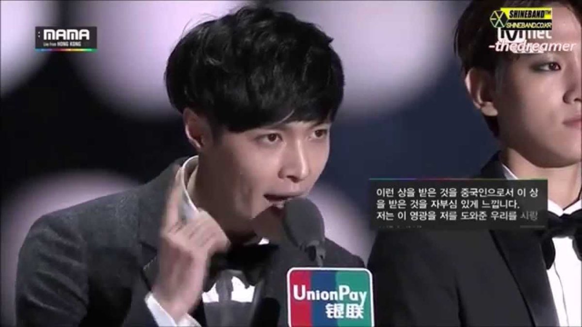 To all
Kerries 
Cherries
J-erries 
I-erries 
Bunny Citizens
Elsas
BH Family
Yeolmaes
Soondingies
Dandanies
Xback/Xingmi
Erigoms
Xunqis
Eris
Like Yixing said Lay and cbx are all EXO and we should cheer &amp; support them we are one Exols 
#PremiosMTVMiaw #MTVBRKPOPEXO <a href="/weareoneEXO/">EXO</a>