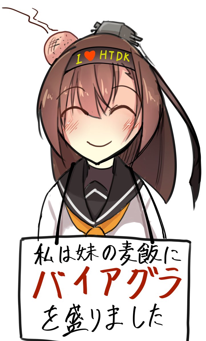 #みなさん去年の今頃はどんな絵描いてましたか
初月にバイアグラ飲ませてた☆ 