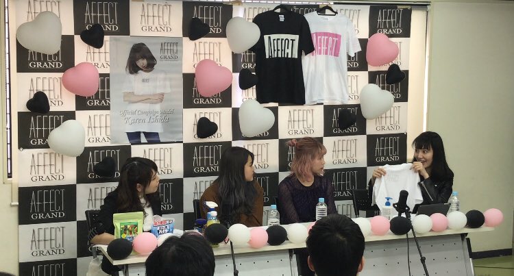 belle_harajuku's tweet photo. 『AFFECT GRAND PRESENTS プリンセス トレンド TV』の撮影がベルの学校内で行われました📹🤩

なんと在校生の2人もゲスト出演‼️フリートークの中でトレンドのメイクや美容に関することを紹介しました✌️����

👇お二人のヘアメクも在校生が担当
#石田佳蓮 ファッションモデル👠
#蒼井愛梨 歌手🎵 https://t.co/zTDx8f1Jhf