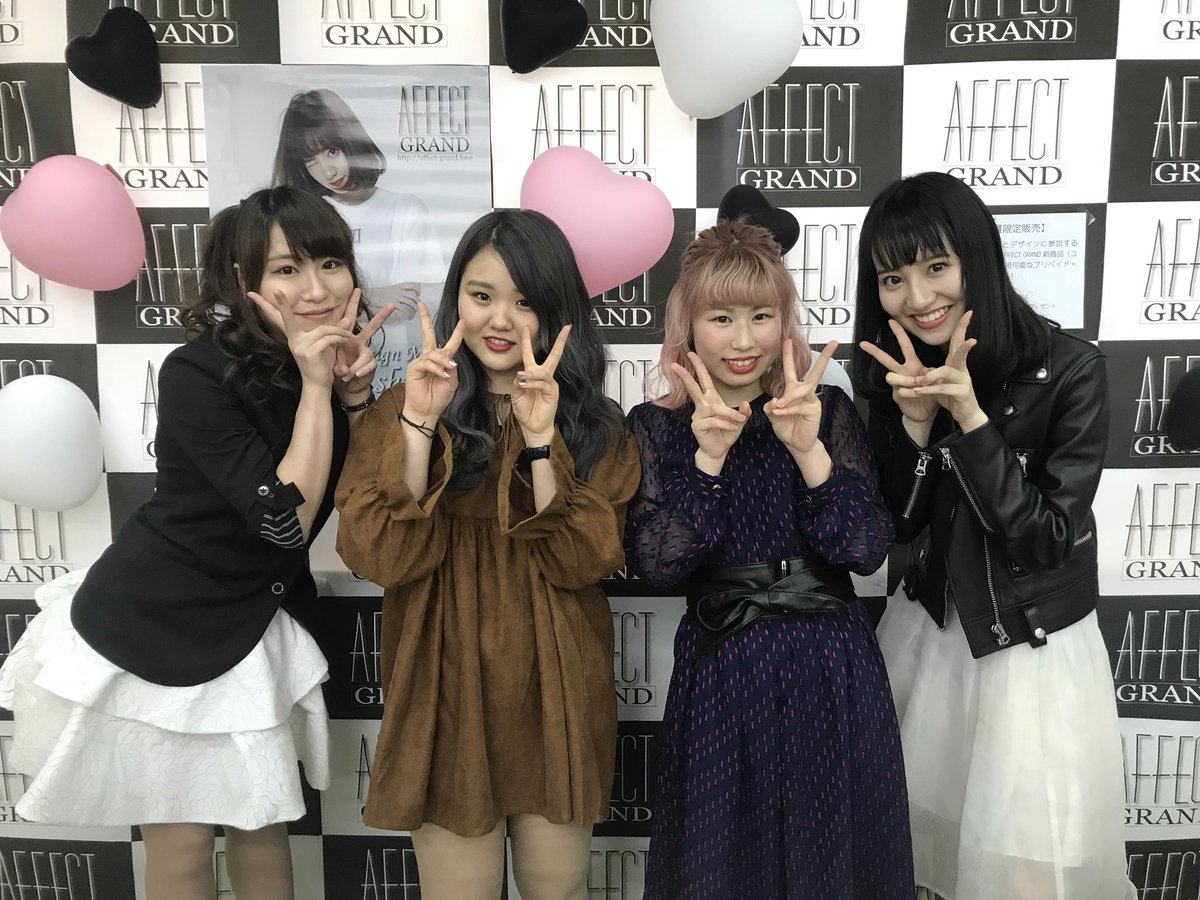 belle_harajuku's tweet photo. 『AFFECT GRAND PRESENTS プリンセス トレンド TV』の撮影がベルの学校内で行われました📹🤩

なんと在校生の2人もゲスト出演‼️フリートークの中でトレンドのメイクや美容に関することを紹介しました✌️����

👇お二人のヘアメクも在校生が担当
#石田佳蓮 ファッションモデル👠
#蒼井愛梨 歌手🎵 https://t.co/zTDx8f1Jhf