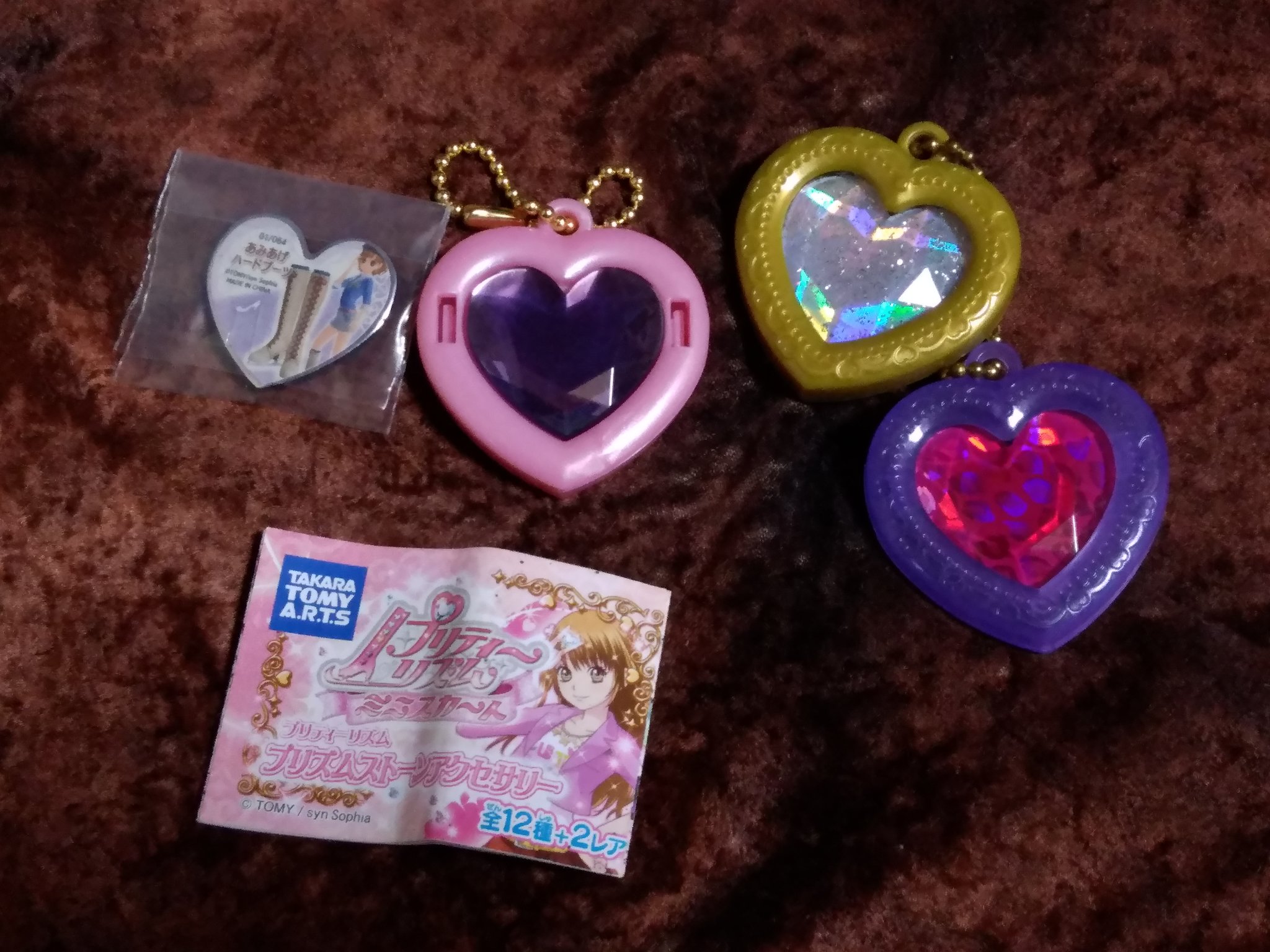 プリティーリズム　アクセサリー　ネックレス　指輪　プリズムストーン　レア品 プリティーリズム・レインボーライブ』10周年記念ネックレス 2