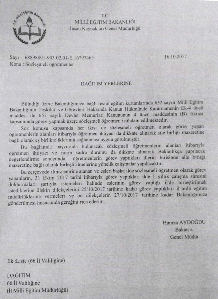 asifkoklu's tweet image. Sayın @varank

Sözleşmeliler KadroBekliyor

@_aliyalcin_
@EgitimBirSen

2 Sözleşmeli Öğretmen kavuştu.
KalanÖğretmenlerin kavuşması bu kadar ZOR olmamalı.
2 yıldır AİLE olamıyor
çocukları
sağlık özrü bekleyenler ne olacak?

@latif_selvi
@hasanyyayla
@RamazanCakirci
@AtillaOLCUM