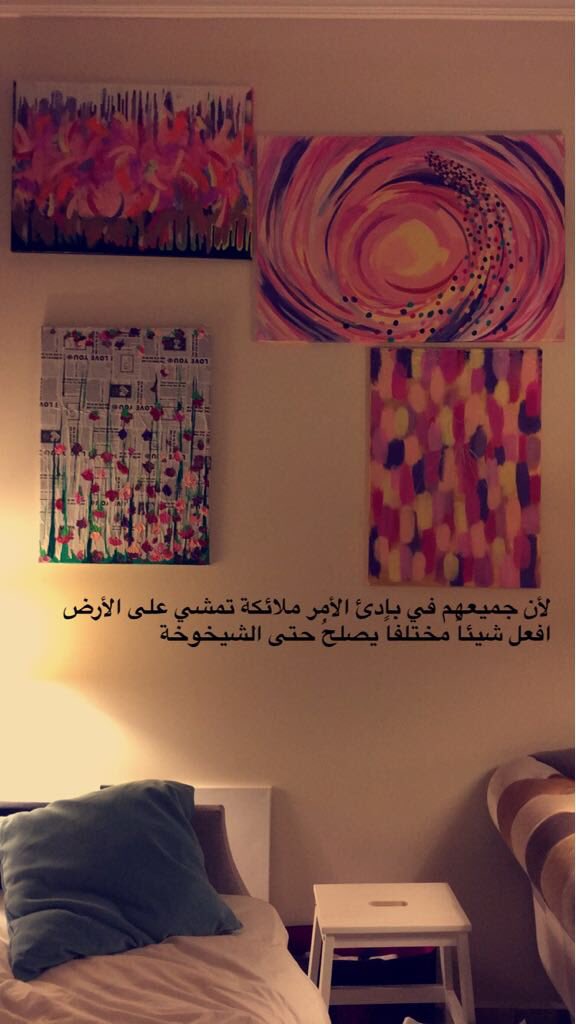 EngLally's tweet image. وفي مرحلة ما، تُصبح غرفتك هي العالم كلّه 💕