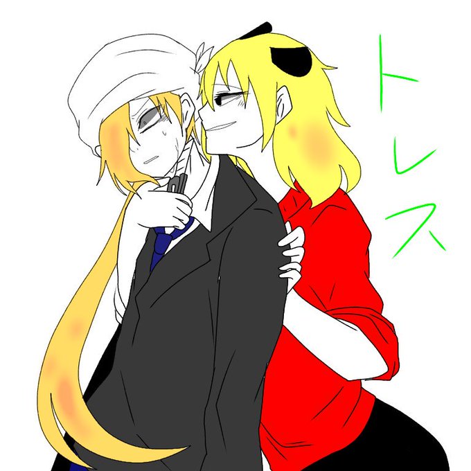 レネのtwitterイラスト検索結果 古い順