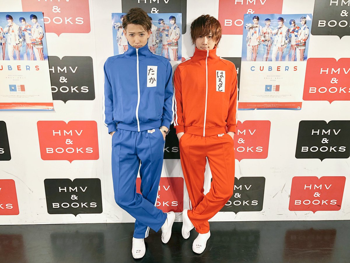 Cubers キューバーズ セットリスト 1部 M1 Samenaide M2 Forever T Co Ocztgde98t M4 それじゃ よろしく 2部 M1 神様は忙しい T Co Uym8aufyjz T Co Km3rrghiol Bi Bi M4 それじゃ よろしく