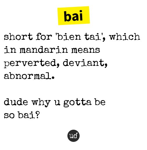urban dictionary on twitter