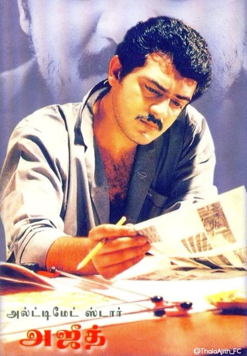 somaskandan11's tweet image. THALA BIRTHDAY WEEK