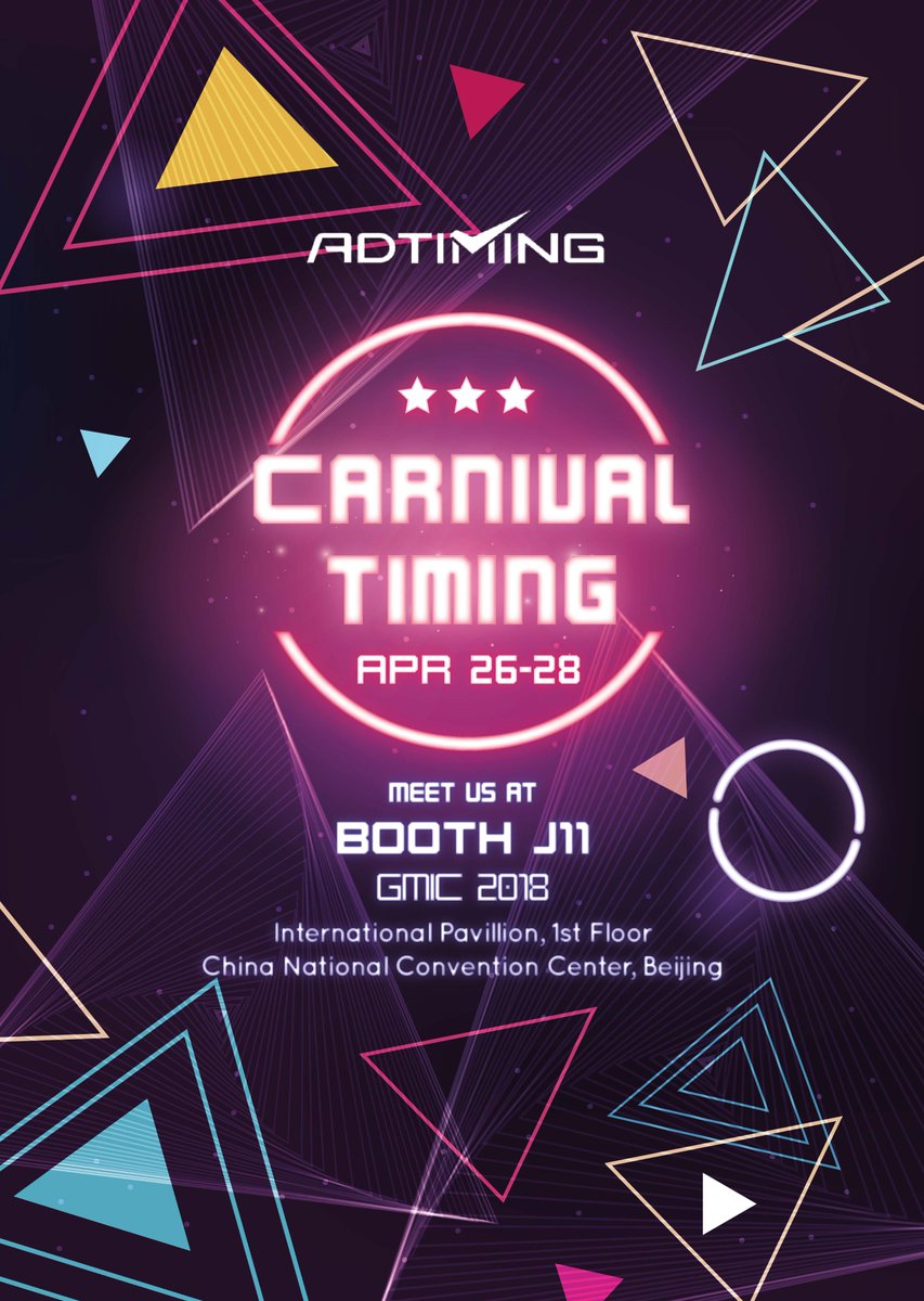 AdTimingTech's tweet photo. GMIC Lecture: ‘Perceptions and applications of AI in mobile marketing’ and ‘New Trends of mobile marketing in Globalization’ will be delivered respectively by our CEO Leo Yang , and Product Manager Yobo Zhang. Welcome to join the lecture !!! #AdTiming #GMIC18 https://t.co/IhjJaMnnBm