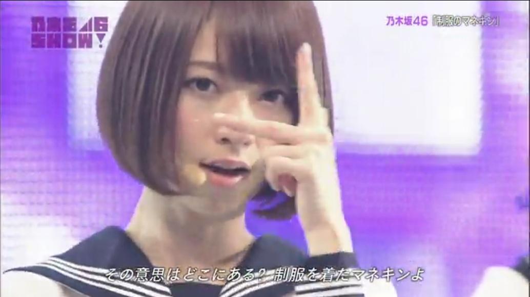 シンクロニシティ発売記念企画 『シンクロ坂』 本日のお題は生駒ちゃん