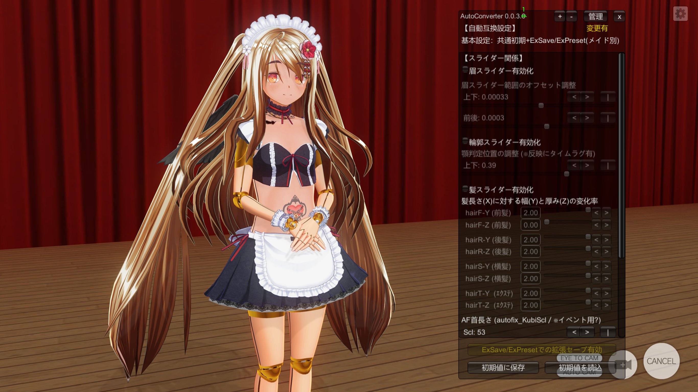S　オーダーメイド 614Ld+LSu6L.jpg