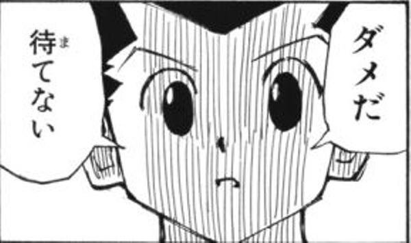 @Ulrich_46 たまらない! 