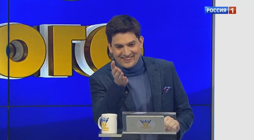 Вершинин пятеро на одного биография