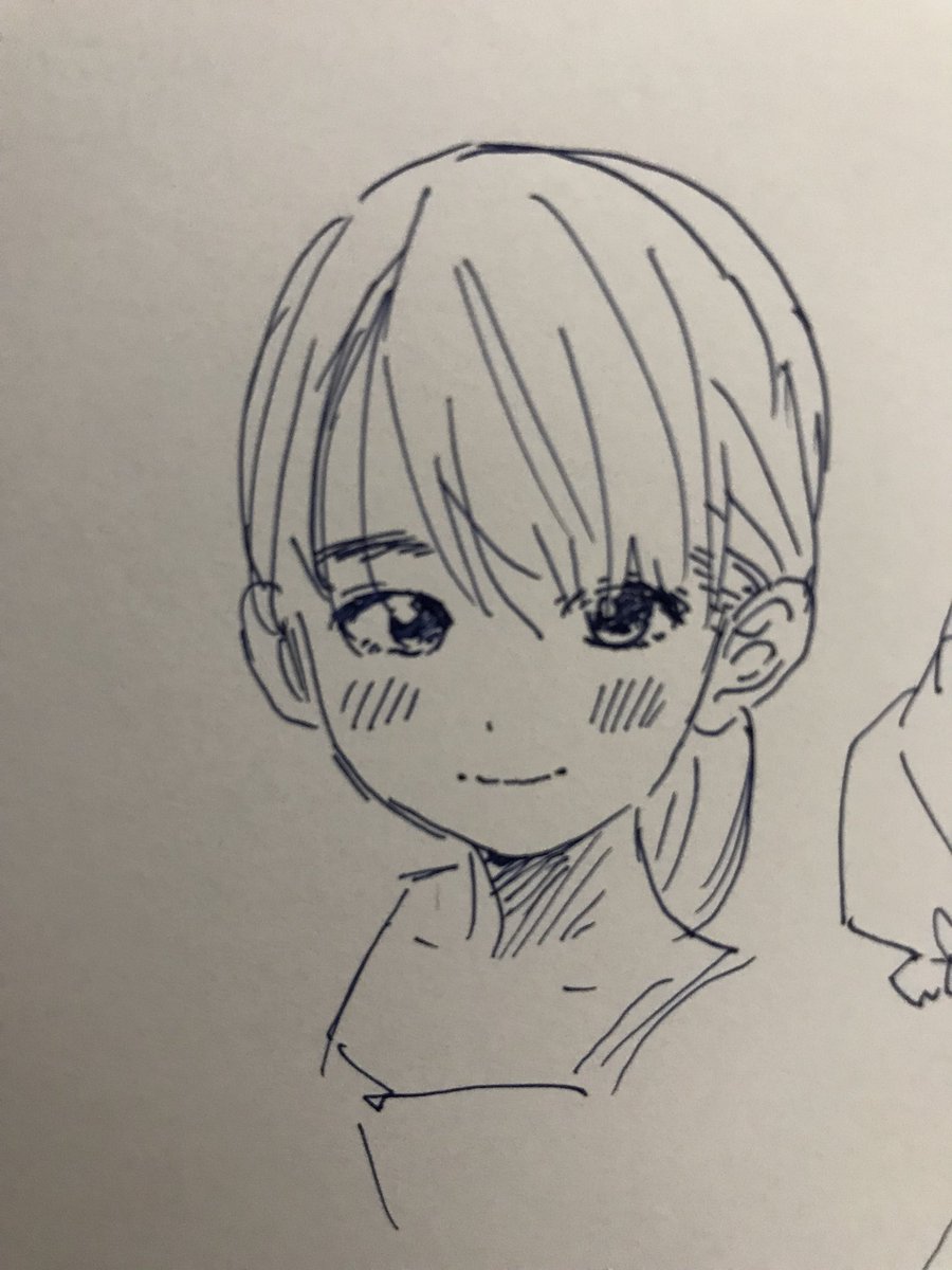 迷ってる 