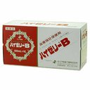 mtnkymt's tweet photo. 栄養ドリンクで元気出していきたいですね♪ 【第2類医薬品】【送料無料（沖縄・北海道は送料760円となります）】<br>ハイゼリーＢ100ｍｌ… [楽天] https://t.co/DSYWPWL2UK #RakutenIchiba https://t.co/TSkG0amqb5