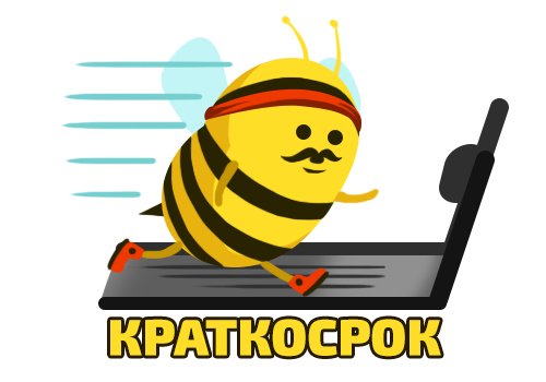Купили ARY на бирже Kucoin за 0.00002016

- до конца майских праздников планируется парочка релизов и важное партнерство.