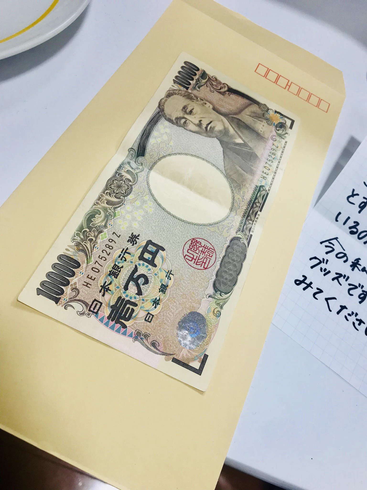 （未来の私よ…聞こえますか…）　昔のオタクグッズを売ろうとして発見した、メッセージがヤバいｗｗｗ