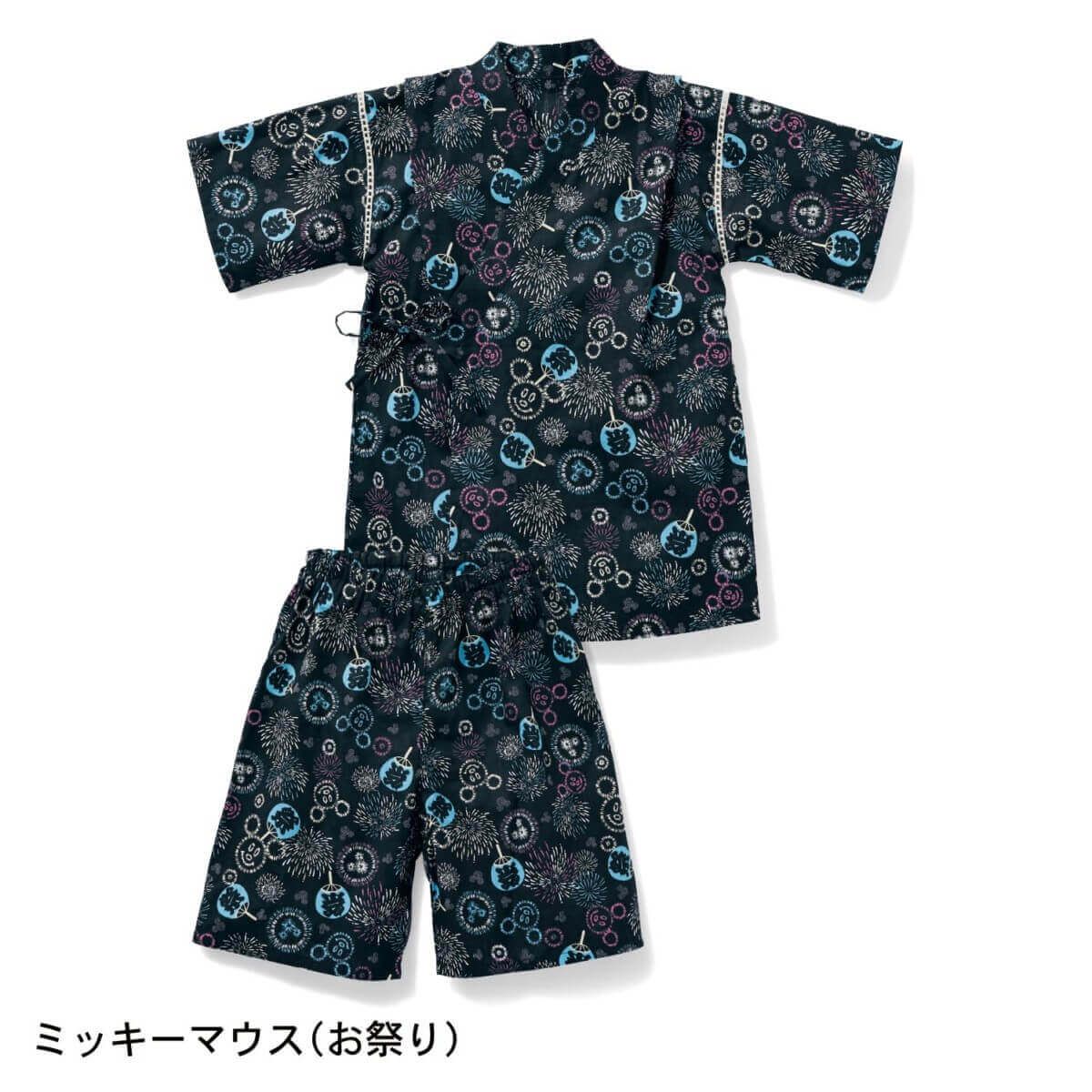 Dtimes ベルメゾン ディズニーデザイン 甚平 お祭り気分を盛り上げる ミッキーマウス トイ ストーリーの楽しい絵柄が3種類 詳細 T Co Ydzcualxji T Co 42mqsk3yhe Twitter