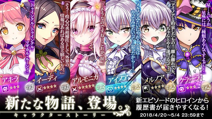 50 グレア かんぱに 星5 評価 18 100 イラスト 50 グレア かんぱに 星5 評価 18 100 イラスト