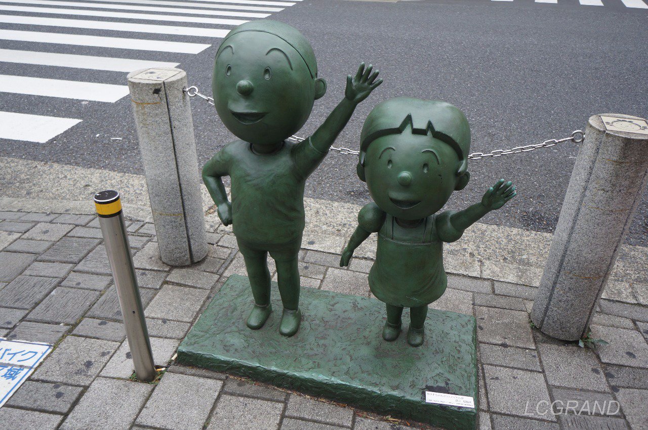 シグ Sazaesan サザエさん カツオの銅像ならもう既に建っているだろ T Co N4xr2lekiq Twitter シグ Sazaesan サザエさん カツオの銅像ならもう既に建っているだろ T Co N4xr2lekiq Twitter