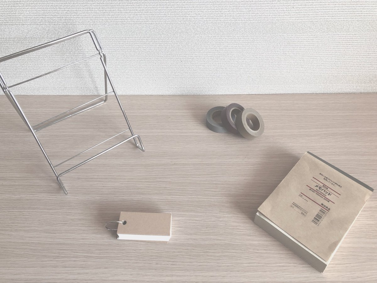 sora____study's tweet image. tag .
 
≫中Ⅲ
≫偏差値71へ
≫white
≫Partner @Smile__study 

#勉強垢さんと繋がりたい 
#一緒に勉強頑張ってくれる人RT 
#勉強垢さんフォロバします 
#勉強垢さんと一緒に頑張りたい