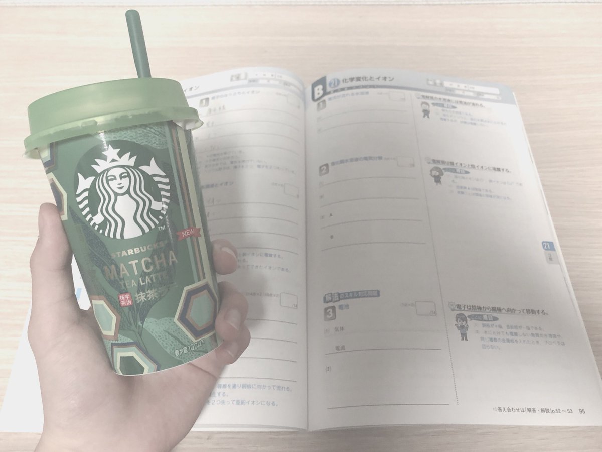 sora____study's tweet image. tag .
 
≫中Ⅲ
≫偏差値71へ
≫white
≫Partner @Smile__study 

#勉強垢さんと繋がりたい 
#一緒に勉強頑張ってくれる人RT 
#勉強垢さんフォロバします 
#勉強垢さんと一緒に頑張りたい