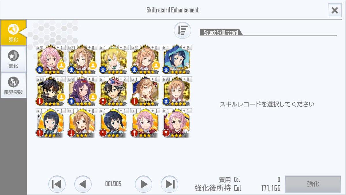 K ごちうさ難民 ラブライブ映画待機勢 Kbloodj913 Twitter K ごちうさ難民 ラブライブ映画待機勢 Kbloodj913 Twitter