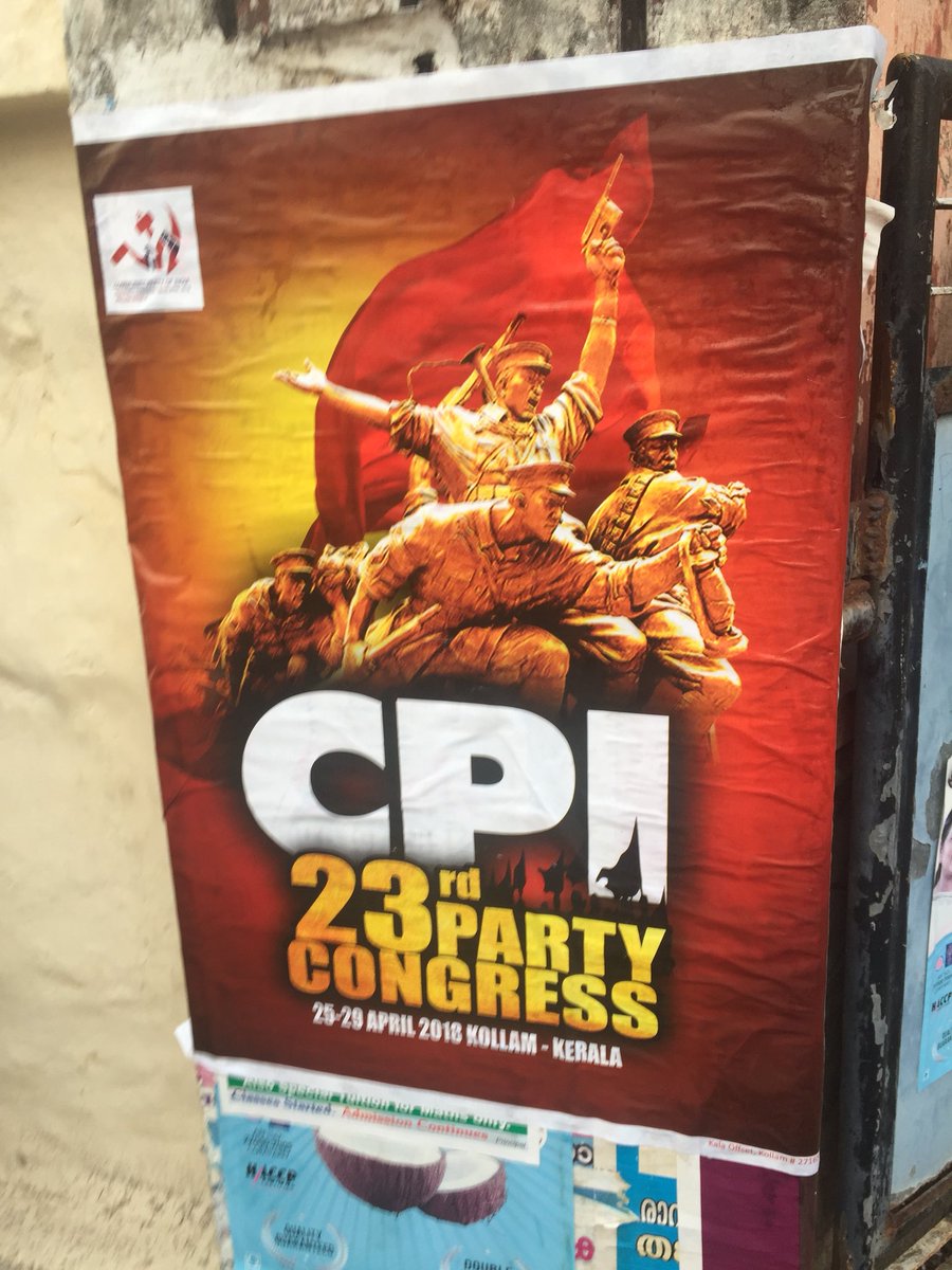 thesanjayg's tweet image. Interesting to find museum pieces alive in #Kerala. A #CPI party conf poster shows #SovietSoldiers boldly as if meeting is being held in Stalin’s #Leningrad!! @vijayanpinarani