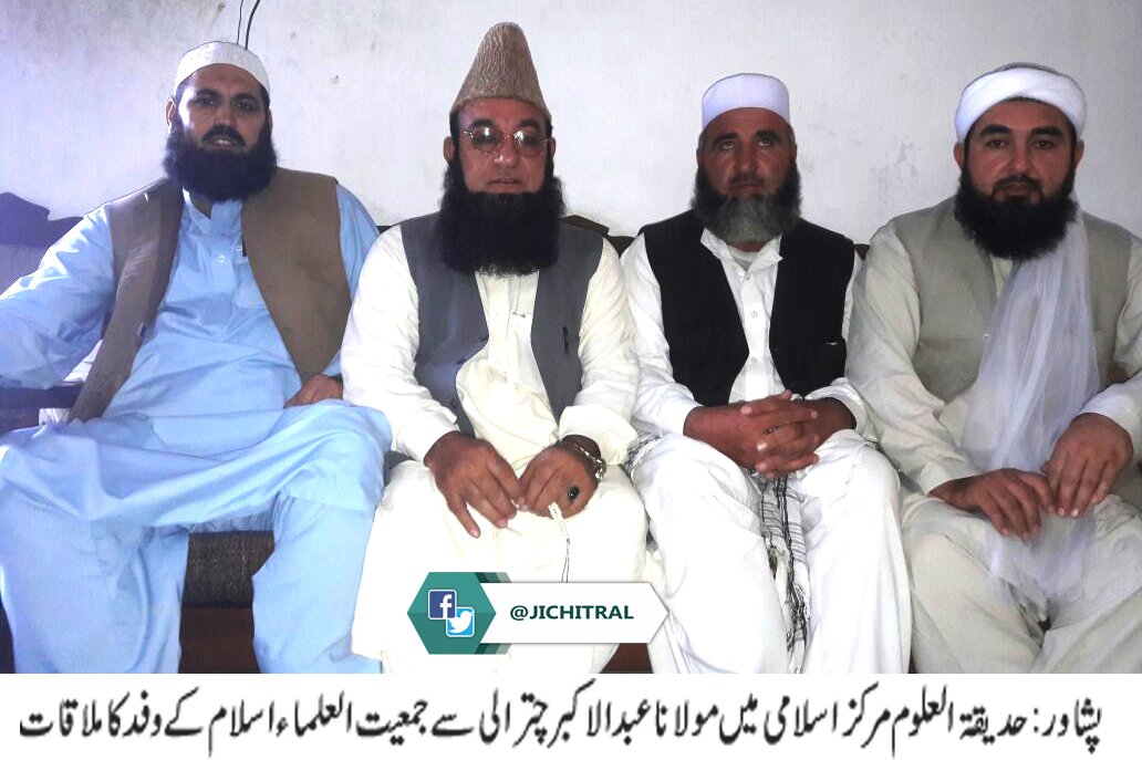 AbdulAkbarcl's tweet photo. لواری ٹنل کو چوبیس گھنٹے کھلا رکھا جائے کام کے بہانے چترالی مسافروں کی تذلیل کا سلسلہ ہنوز جاری ہے بچے ، بوڑھے، خواتین اور مریض اب بھی کئی کئی گھنٹے لواری ٹنل کے دونوں اطراف انتظار پر مجبور ہیں https://t.co/79xnSzGGoV