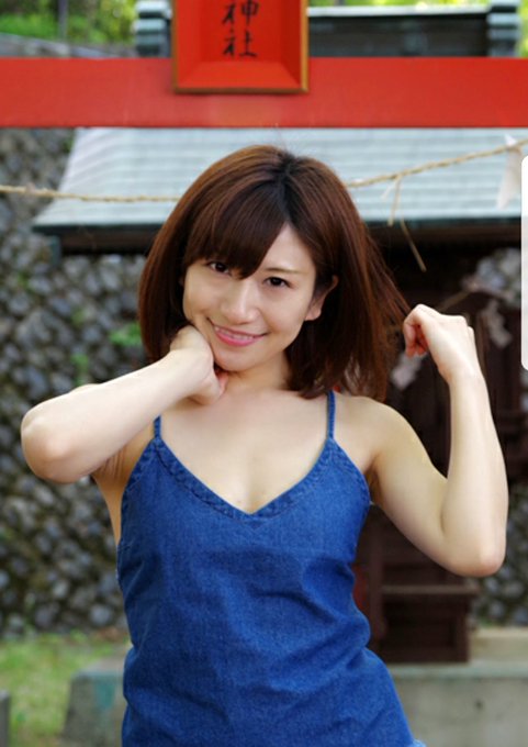 柏木 あやかさん がハッシュタグ 平和島 をつけたツイート一覧 1 Whotwi グラフィカルtwitter分析