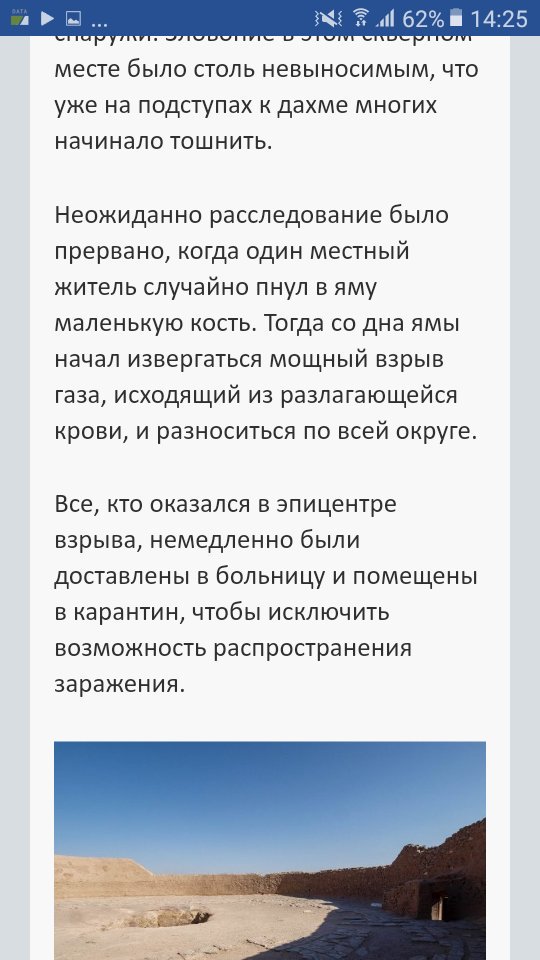 MessageManradio's tweet image. #кликавшоке
Тайлер хочет чтобы у клики началась эта лихорадка?!