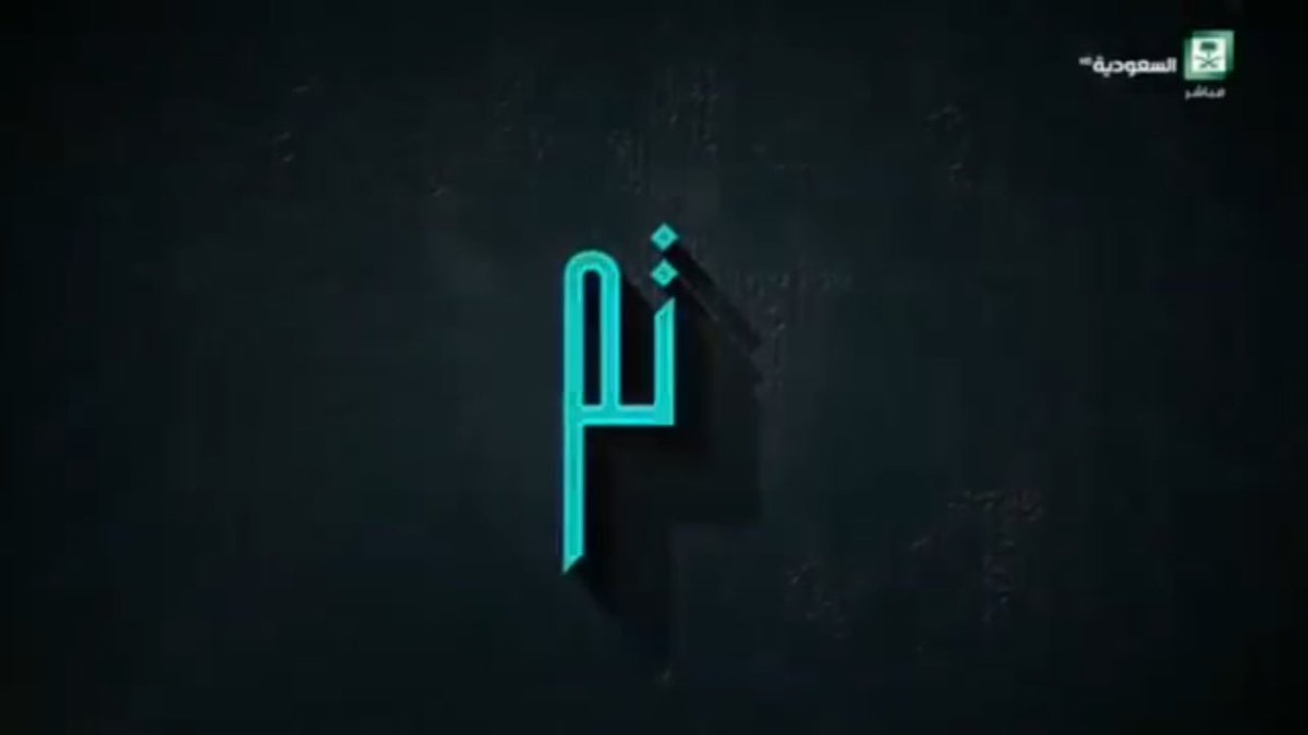 الليلة عند الساعة 8:30 م نناقش موضوع عطالة منتسبي الإدارة الصحية. 

مع خالد العقيلي. <a href="/khaledaloqaily/">خالد العقيلي</a> 

شاركونا الهاشتاق. 

#تم_والادارة_الصحية