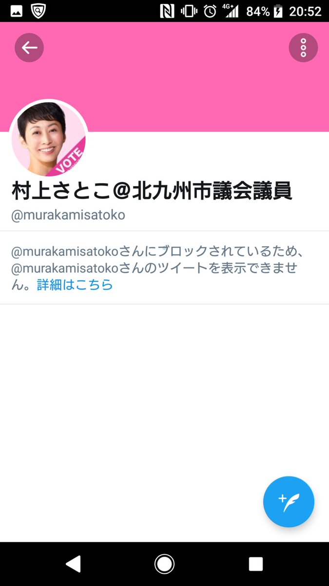 クジラ猫MAXです。 tweet media