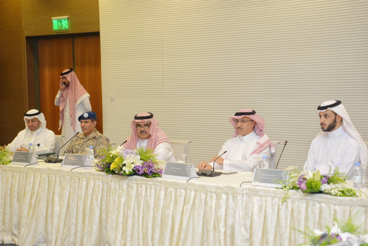 SABIC's tweet photo. #سابك تستضيف أعمال يوم تجمع تنمية المحتوى المحلي الخامس عشر؛ الذي تنظمه وحدة المحتوى المحلي وتنمية القطاع الخاص (نماء)، في مركز تطوير التطبيقات البلاستيكية (سبادك).
#SABICLocalContent https://t.co/jEp0WvPXtq