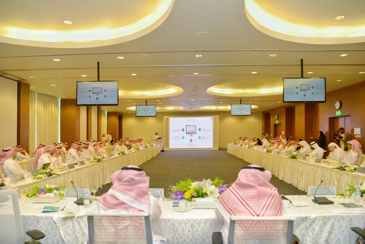 SABIC's tweet photo. SABIC hosts the 15th Local Content Development Day, organized by the Local Content and Private Sector Development Unit (Namaa), at the SABIC Plastic Application Development Center.
#SABICLocalContent https://t.co/7Oytz4MxRa