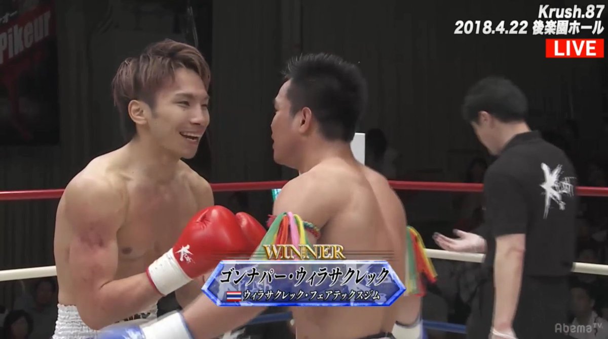 New_K1_bot's tweet photo. 第10試合 -63kgタイトルマッチ
×佐々木大蔵/Daizo Sasaki
○ゴンナパー・ウィラサクレック/Gonnapar Weerasakreck
判定3-0
#Krush87 https://t.co/n3P13xfhX4