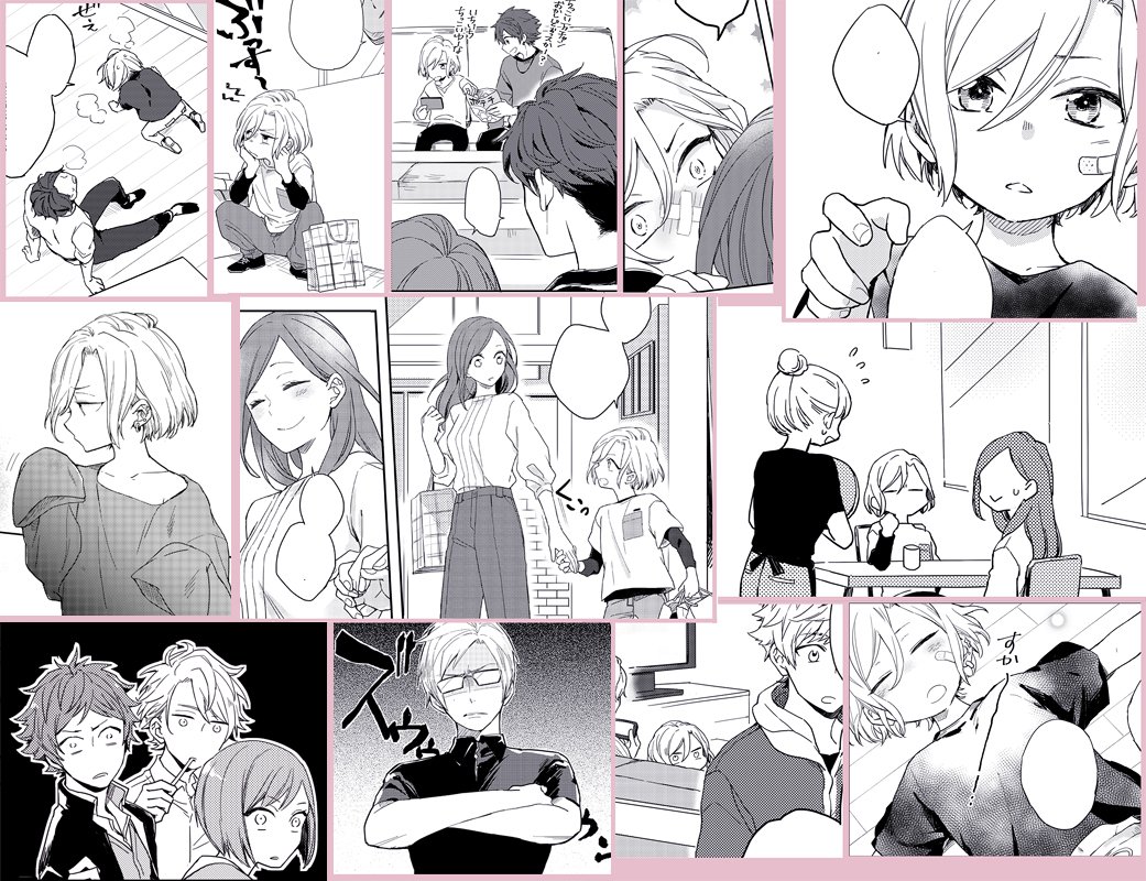 サンプル②です
よろしくです～～🌷 