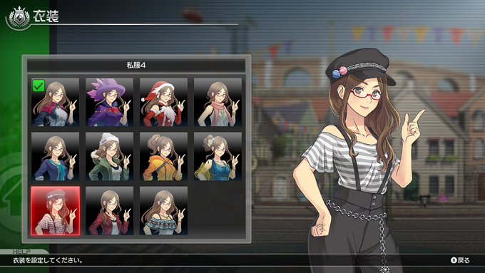 Tweetler Listesiセンジ Karma Etiketi Nintendoswitch Verdi 1 Whotwi Grafiksel Twitter Analizi