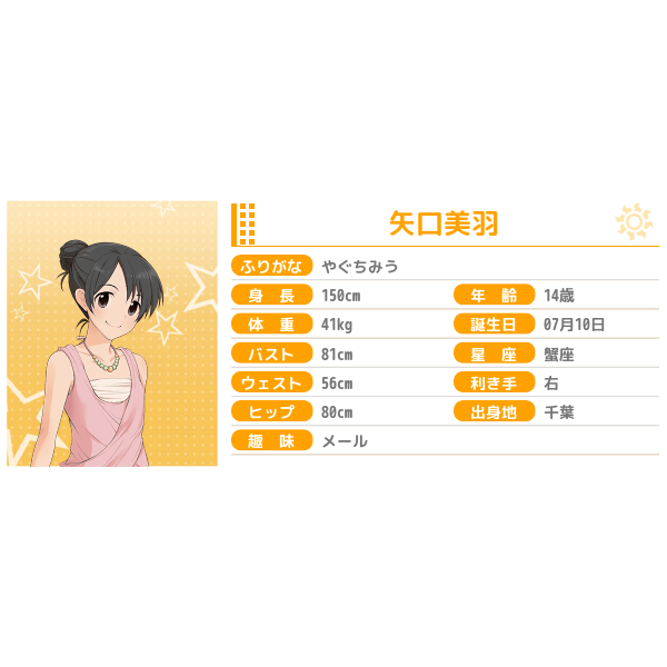 ケイトのtwitterイラスト検索結果 古い順 ケイトのtwitterイラスト検索結果 古い順