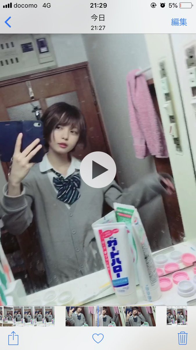 新倉のあ ブラジル ヨッシャミスidの可愛い女の子たち誘って行きましょう