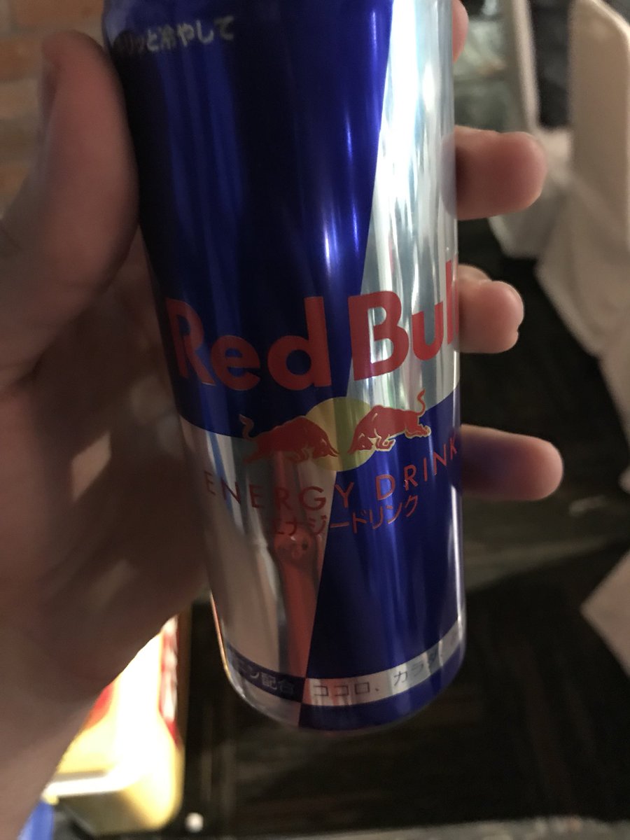 NASR | on Twitter: "Was in need of some Bull but Vietnam shops only have fake Bull Thankfully, Bonchan came through with the clutch and had an extra