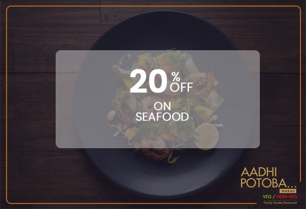 aadhipotoba's tweet photo. The #Delicious #Seafood awaits for you..
20% discount on seafood..
Call-08446684433/08446685533
Visit- Datta mandir road, Wakad, Pune #veg #nonveg #wakad #hinjewadi #vishalnagar #punefoodie #pune #punediaries #puneblogger #foodporn #punefood #restaurant #restaurantinpune https://t.co/uME2bA44yU