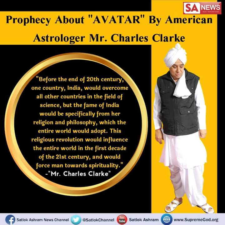 satsahib17's tweet photo. #SaturdayMotivation
Chidi choch bhar legai nadi na gatiyo nir dan diye se dhan gatene yu kahrah sahib kabir.
Must watch sadhana TV 7:30pm
#BBNaija
@SatlokChannel
@CricketNDTV
@ZeeNewsHindi
@AmaZonNews4
@ndtv https://t.co/pdwlg0mQo5