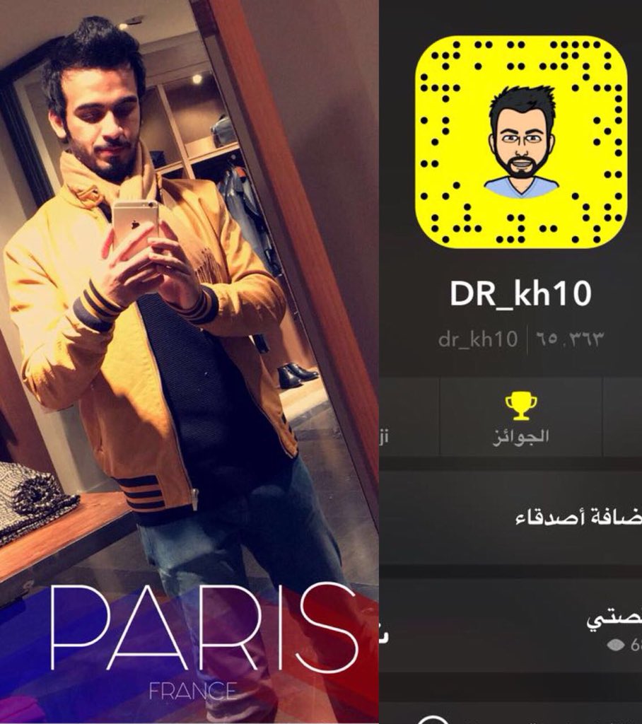 خالد بن عبدالله Kamv2030 Twitter