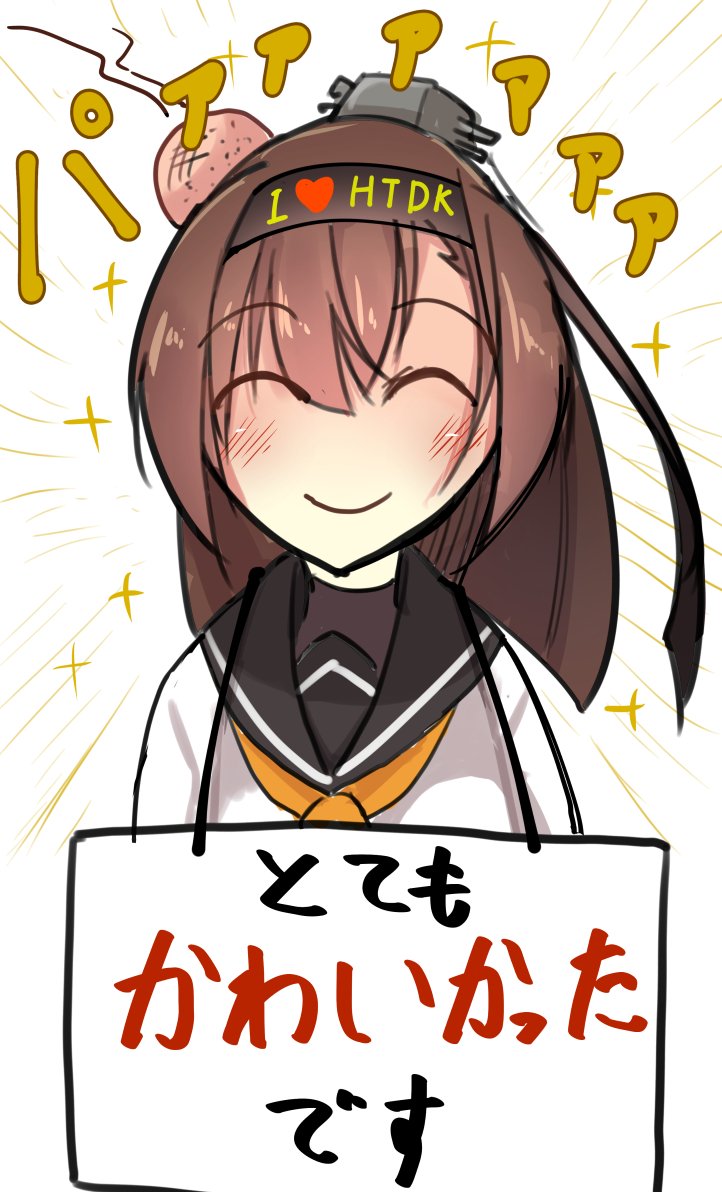 #みなさん去年の今頃はどんな絵描いてましたか
初月にバイアグラ飲ませてた☆ 