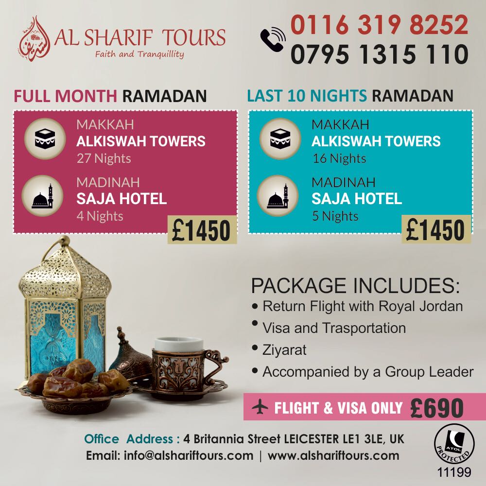 SharifTours's tweet photo. #Ramadhan #Umrah https://t.co/qijK36xAmt