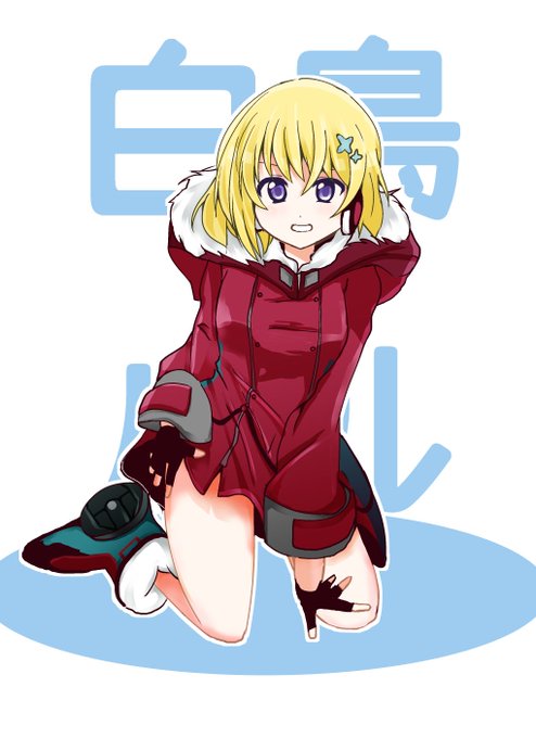 ハルのtwitterイラスト検索結果 古い順 ハルのtwitterイラスト検索結果 古い順
