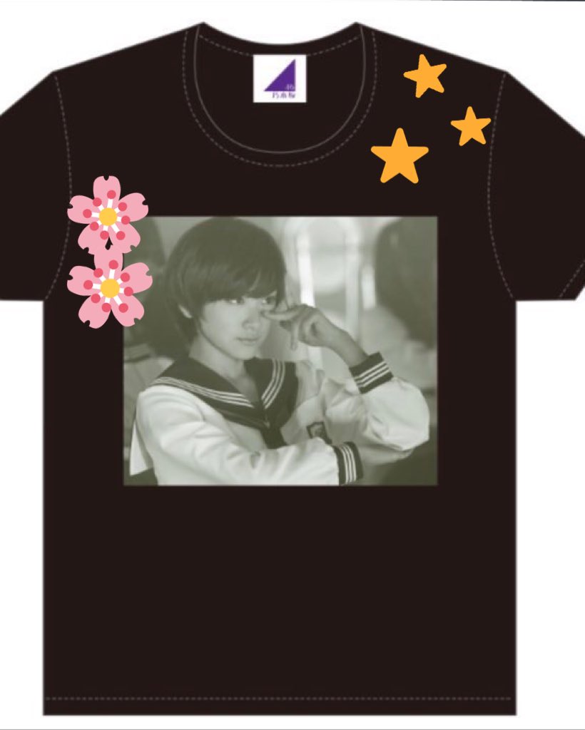みなゴン 今日 生駒ちゃんが着てた黒のtシャツ 右胸には紫の花が 左にはビーズで作られた星がついてました いつも生駒ちゃんの右には生田絵梨 花 が 左には 星 野みなみが 最後まで生生星はエモい 生生星は原点にして頂点 生田絵梨花 生駒