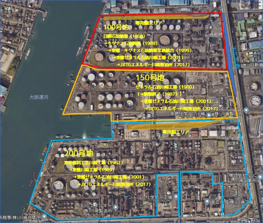 鉄太郎 On Twitter 末広町と浮島町の石油専用線のこと 現 Jxtgエネルギー川崎製油所は 100 150 200 300 400号地の5エリアから構成されている Https T Co Qi6qyfgth1 それぞれ成り立ちが異なり また専用線は100号地 末広町駅 200号地 浮島町駅 の2か所に