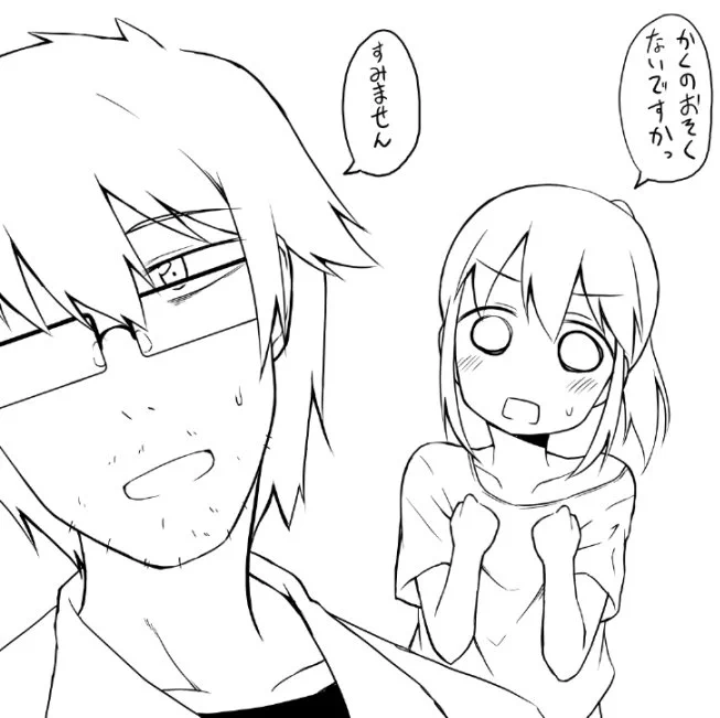 ようやくペン入れが終わりそう ポニテ 